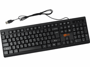 USB Keyboard - Image 1